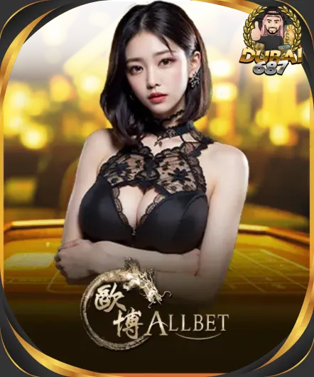 Casino 6
