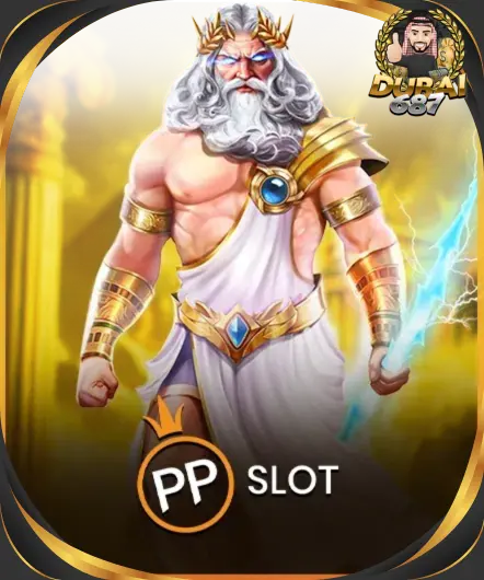 Slot 8